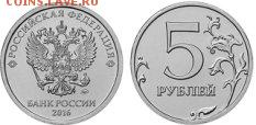 ВРЕМЕННО ПРОДАЖ НЕТ! - 5