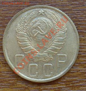 5 копеек 1943 г до 12.11.10 22:00мск - SL374391.JPG