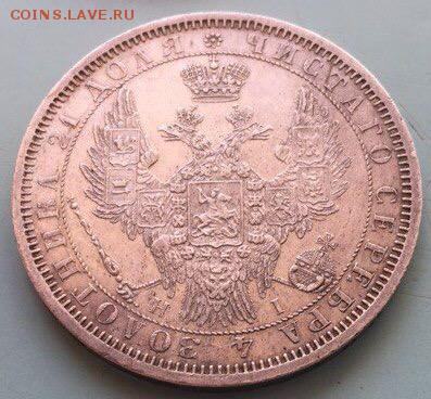 Рубль 1725, 1756, 1915(в блеске), сей славный год и др. - image