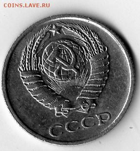 10к.-1938г.10к.1968г. - img263