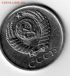 10к.-1938г.10к.1968г. - img264