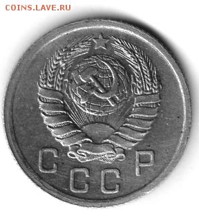 10к.-1938г.10к.1968г. - img272