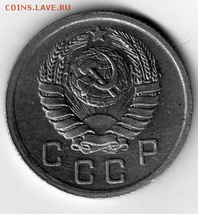 10к.-1938г.10к.1968г. - img274