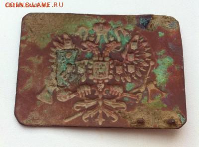 не частая ПРЯГА®ОРЕЛ НА ТОПОРАХ® кроткий с РУБЛЯ 21 мая д 23 - image-1
