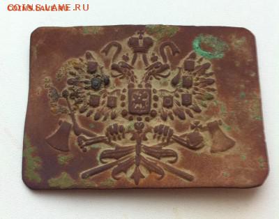 не частая ПРЯГА®ОРЕЛ НА ТОПОРАХ® кроткий с РУБЛЯ 21 мая д 23 - image