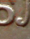 1 р. 2007 - P1010003.JPG