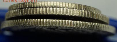 10,15,20 копеек 1915 года - DSC01359.JPG