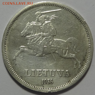 Литва 5 лит 1936 до 24.05.2016 22-00 МСК - 5lit-2.PNG