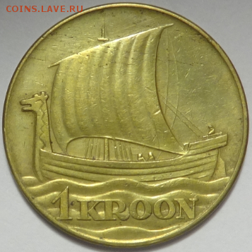 Эстония 1 крона 1934 до 24.05.2016 22-00 МСК - 1kr-1.PNG