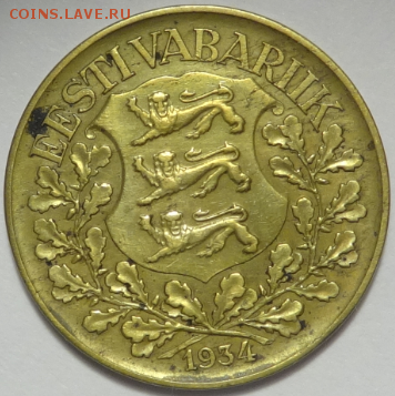 Эстония 1 крона 1934 до 24.05.2016 22-00 МСК - 1kr-2.PNG