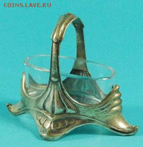 Пудреница,графинчик,солонка оценка - 1163395426