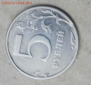 5 рублей 2003 год спмд Оценка - uPvyiZIeWhQ