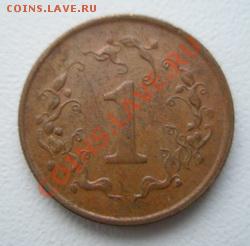 ЗИМБАБВЕ 1 цент 1995 ДО 12.11.10 в 22:00 МСК - 2.2
