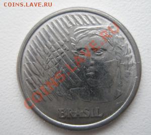 Бразилия 5 сентаво 1995 ДО 12.11.10 в 22:00 МСК - 8.2
