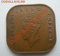 МАЛАЙЯ 1 цент 1943 (маленькая) ДО 12.11.10 в 22:00 МСК - 1.2