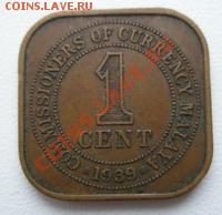 МАЛАЙЯ 1 цент 1939 (большая) ДО 12.11.10 в 22:00 МСК - 2.1