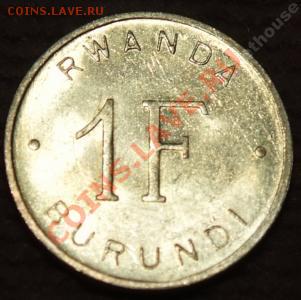Руанда-Бурунди 1 франк 1961 UNC (для Москвы) - 1161565260_3