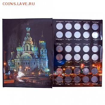 продам современные почтовые марки от 0.75% от номинала - книга бим 1