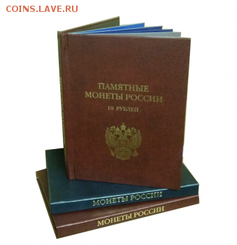 продам современные почтовые марки от 0.75% от номинала - книга бим