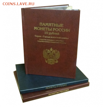 продам современные почтовые марки от 0.75% от номинала - книга гвс