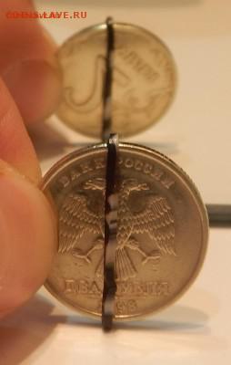 2 рубля СПМД разворот аверс-реверс,Короткий 1 день - DSCN1844.JPG