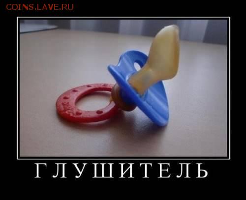 юмор - uyWF5pftNXk