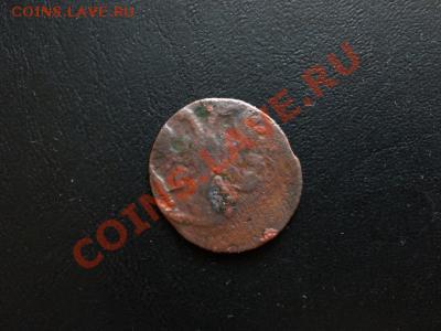 Полушка,красивый брак до 16.10.2010 в 22:00 по Москве - 1252495785_1