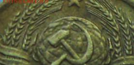 1 коп.-1984 г. шт.1.42-Ф-169    до 31.05.16  в 11-01- МСК - SAM_4593.JPG