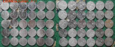2р В.Кожина 30шт unc до 28.05 - Кожина[1].JPG