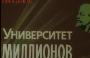 делает - прямо сейчас !!! - UM.JPG