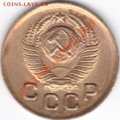 Красивый полтинник 1922г до 23.00 моск 14.11.2010 - 1к49_0002