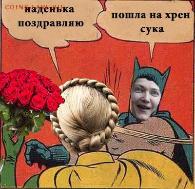 События на Украине. - VXQ-OkWr8Cc