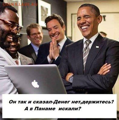 А что у нас делается в России? - image