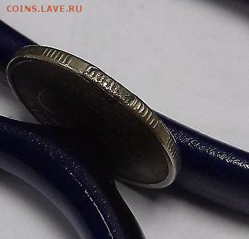 2 рубля 2007 спмд Что за БРАК ? - 1464398445079_bulletin