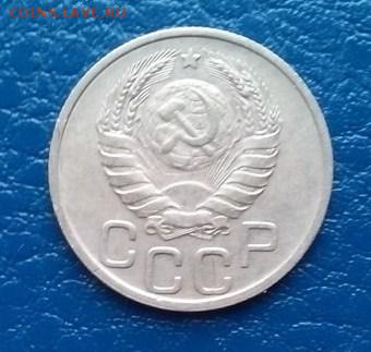 20 коп. 1940г. - mY_HLOT35Bs