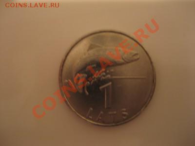 1лат_непрочекан? - IMG_8919.JPG