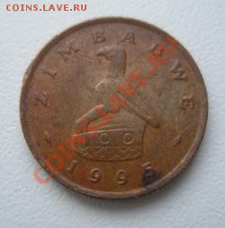 ЗИМБАБВЕ 1 цент 1995 ДО 15.11.10 в 22:00 МСК - 2.1