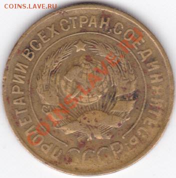 Красивый полтинник 1922г до 23.00 моск 14.11.2010 - 3к30_0002