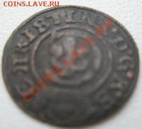 Солид Рига Кристина   ДО 15.11.10 в 22:00 МСК - ссср5.2