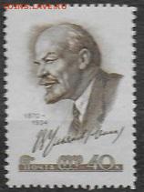 СССР 1959. В. И. Ленин**** - С-434
