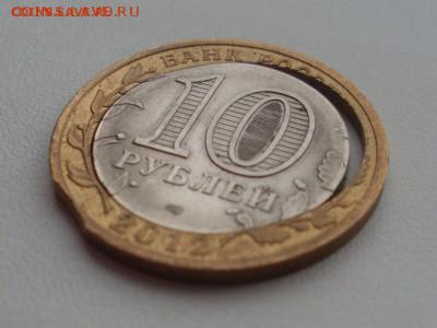 10р Белозерск вырубка внешнего кольца,+ выкус. 3июля2016 - 3741568