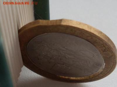 10р Белозерск вырубка внешнего кольца,+ выкус. 3июля2016 - 3741581