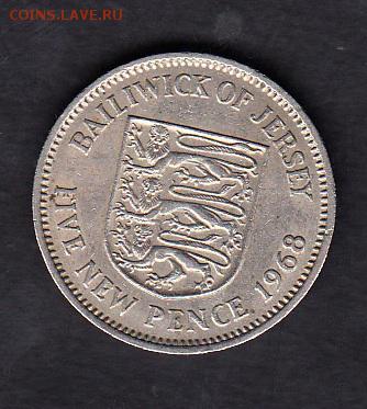 Джерси 5п 1968г - 179а