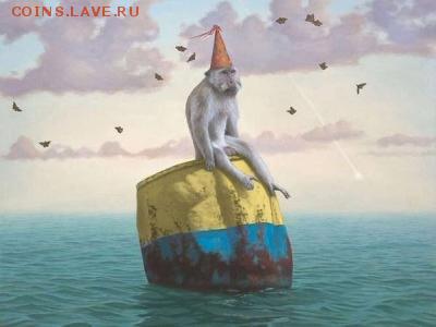 404 - страна абсурда или всё про Украину - 6vXqiEX712Q