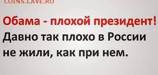 404 - страна абсурда или всё про Украину - завантаження