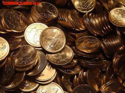 2002 сп 1 копейка БЛИЦ 250 за 50 штук из мешка UNC до архива - 1424835156588_bulletin