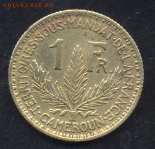 Французский Камерун 1 франк 1925 г. - Камерун1