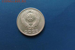 20 копеек 1991 бб на подлинность - xWrjBl8vp9Y