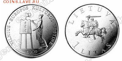 Польша-США-КАНАДА-19-20-РОССИЯ-Португалия-Казахстан - lt_1lit_2009_vilnius-european-capital-of-culture-2009