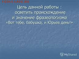 Верите в бога? - images620B52AU